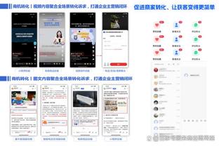 必威官方登录首页网站截图1